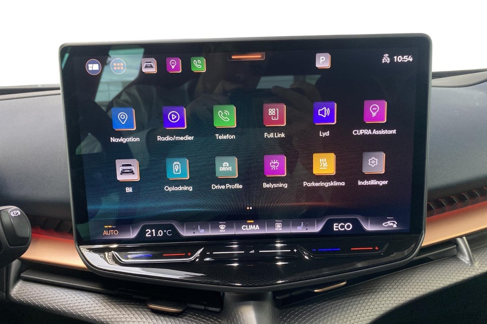 Cupra Tavascan 77 Immersive 5d