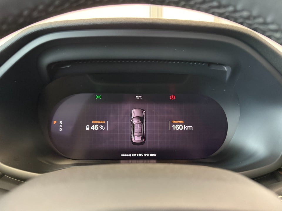 Polestar 2 Standard Range 5d