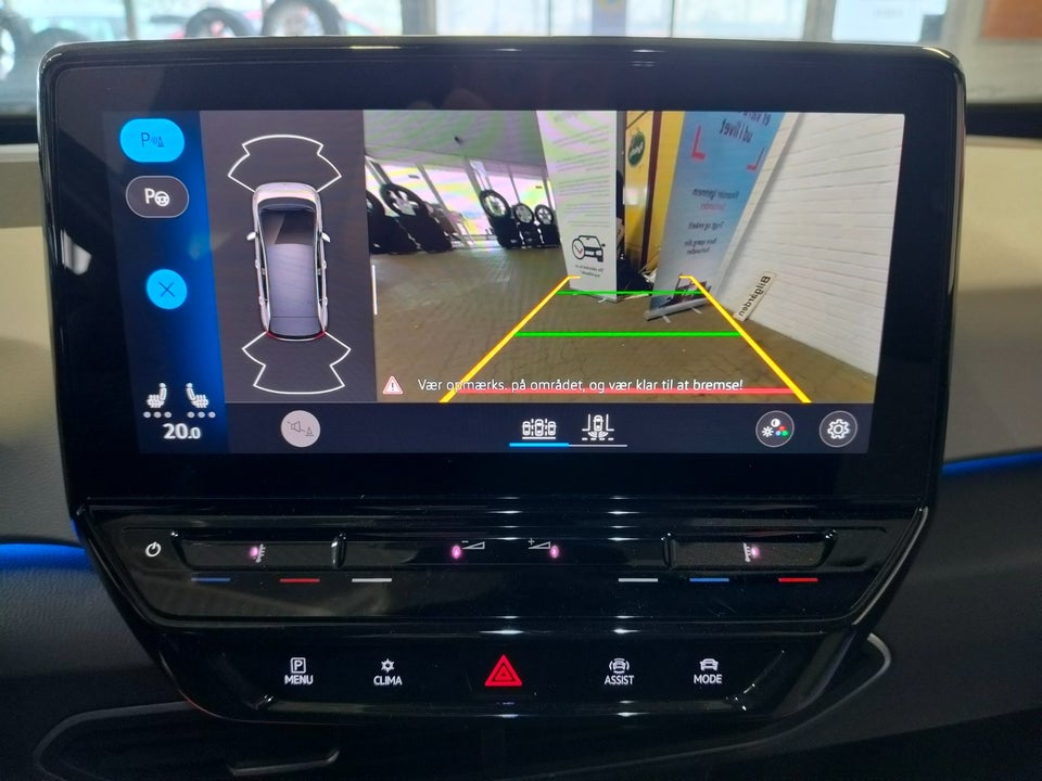 VW ID.3 58 Active Pro Performance 5d