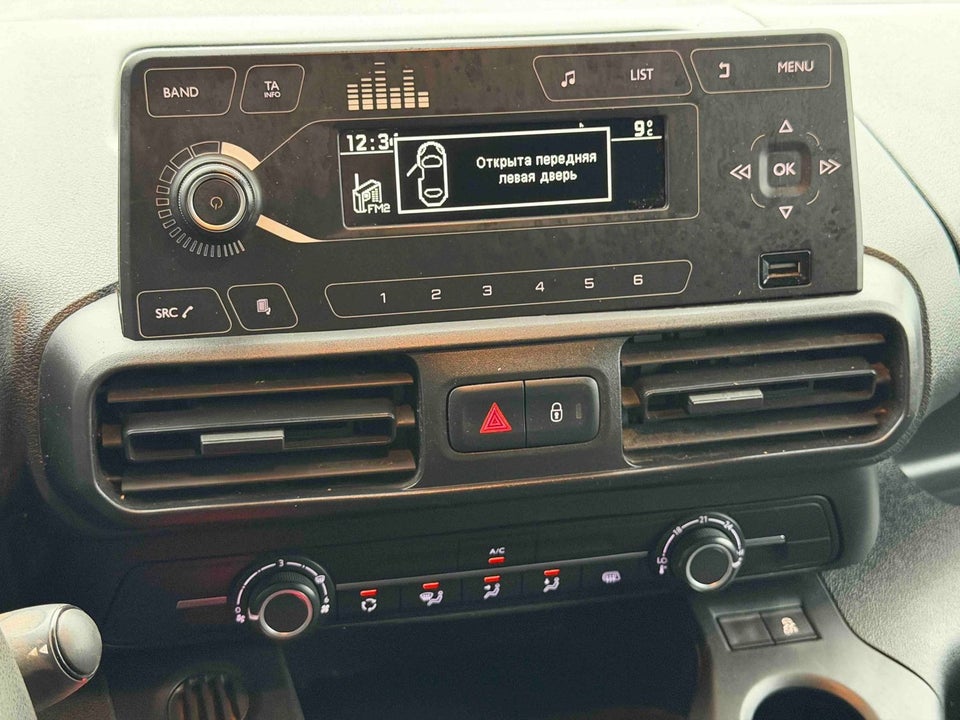 Citroën Berlingo 1,5 BlueHDi 100 L1 MasterLine Van