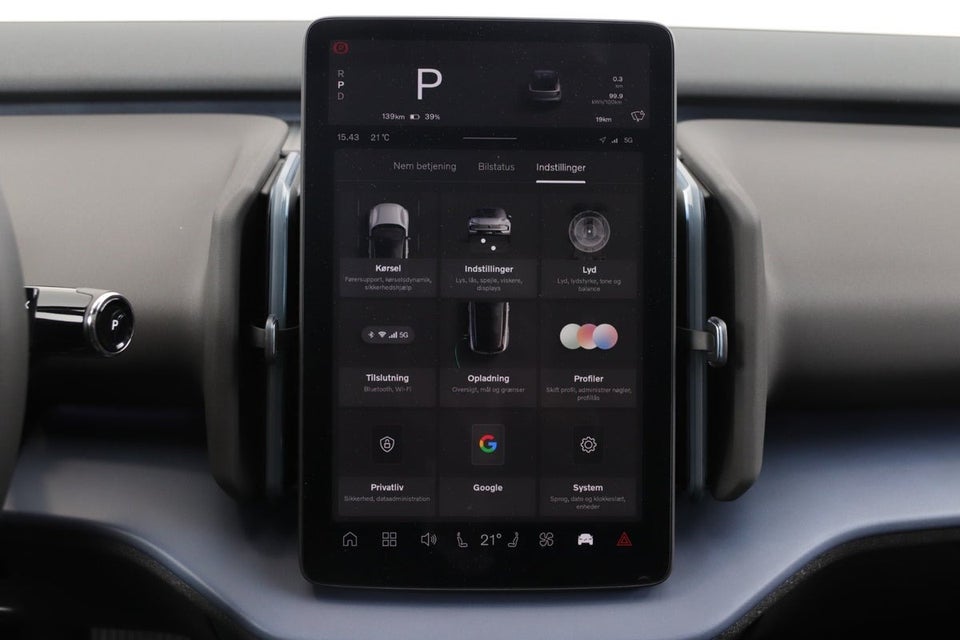 Volvo EX30 Extended Range Ultra 5d