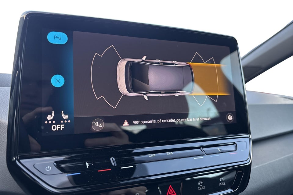 VW ID.3 58 1ST Pro Performance 5d