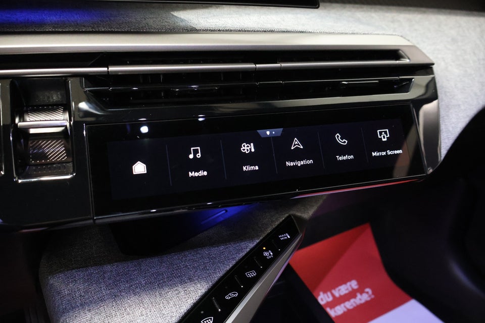 Peugeot e-5008 77 Allure Pack 7prs 5d