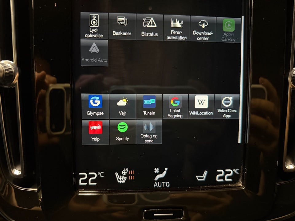 Volvo XC40 1,5 T5 ReCharge R-Design aut. 5d