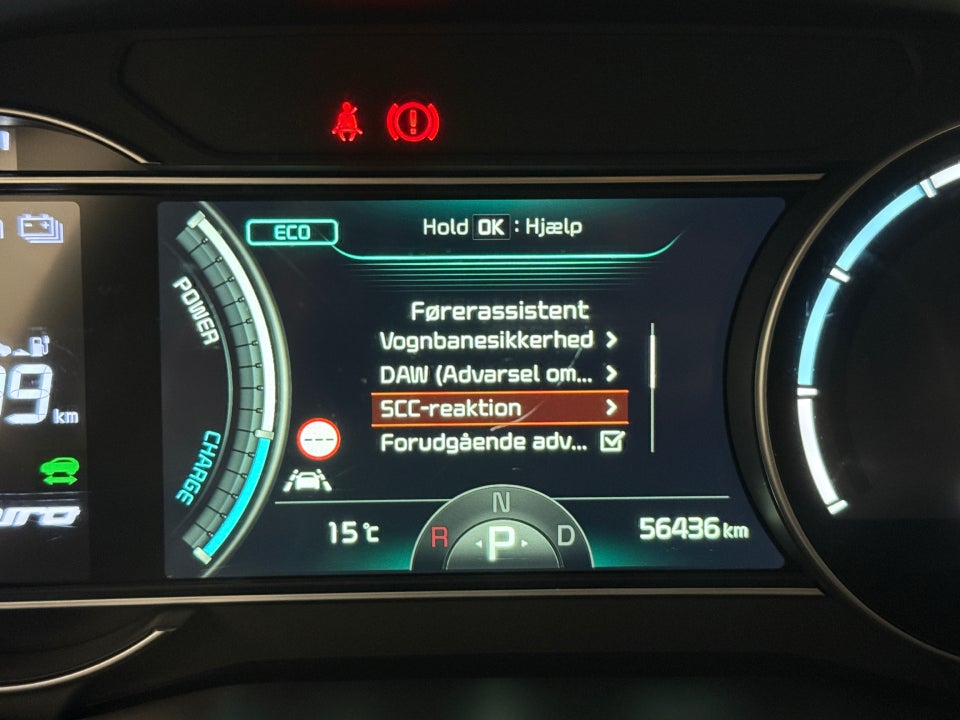 Kia e-Niro 64 Advance 5d