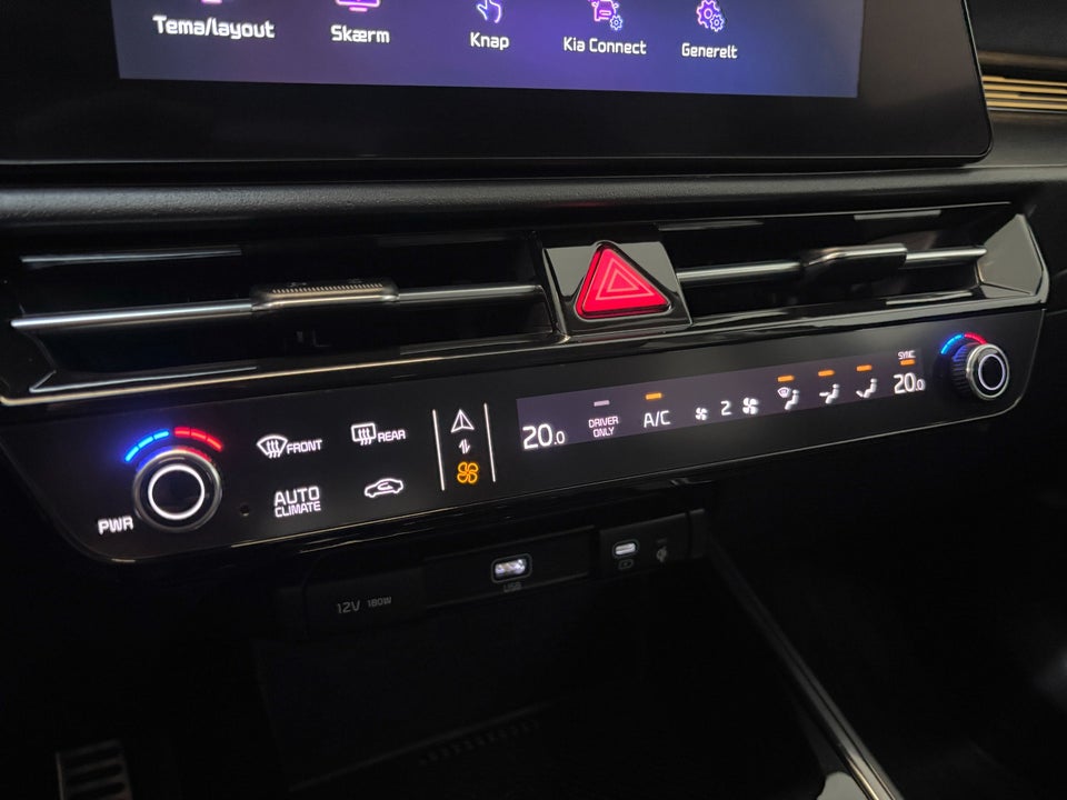 Kia Niro 1,6 PHEV Upgrade DCT 5d