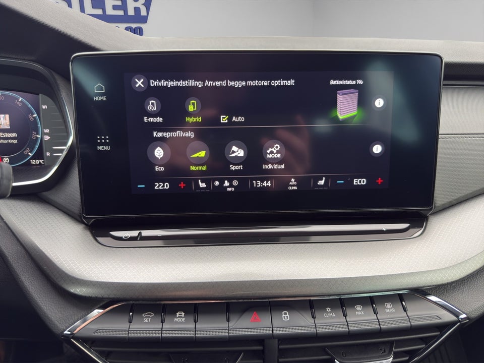 Skoda Octavia 1,4 TSi iV Combi DSG 5d