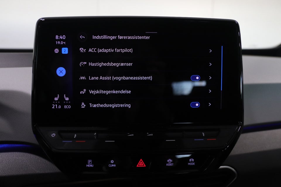 VW ID.3 45 Pure Performance 5d