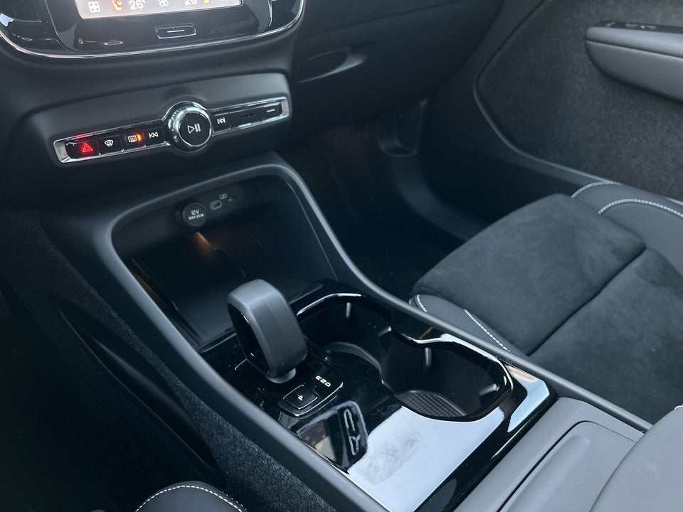 Volvo EC40 Extended Range Ultra Excess 5d