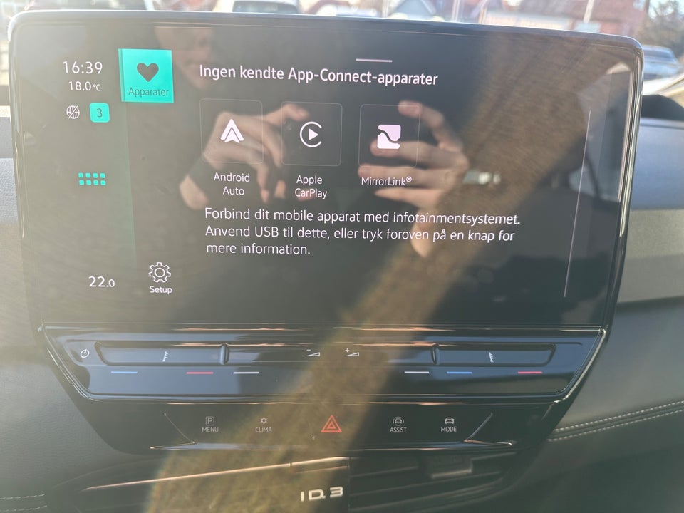 VW ID.3 58 Pro Performance 5d