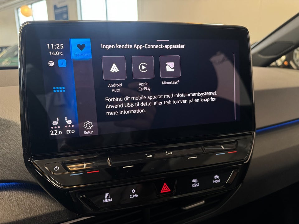 VW ID.3 58 Pro Performance 5d