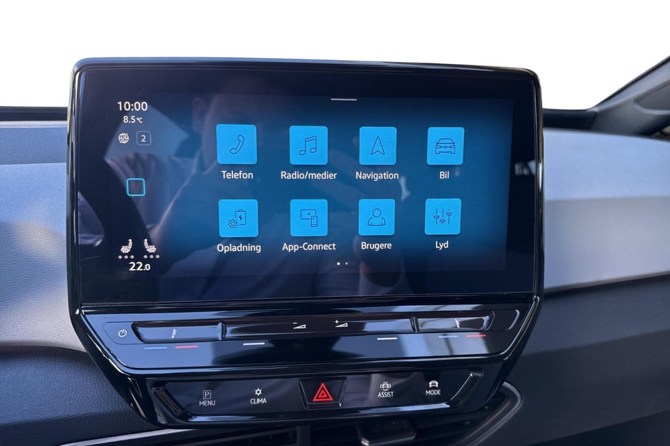 VW ID.3 58 Pro Performance 5d