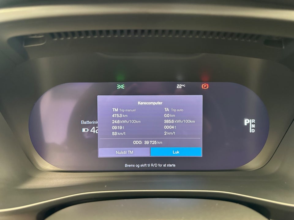 Volvo C40 P6 ReCharge Plus 5d