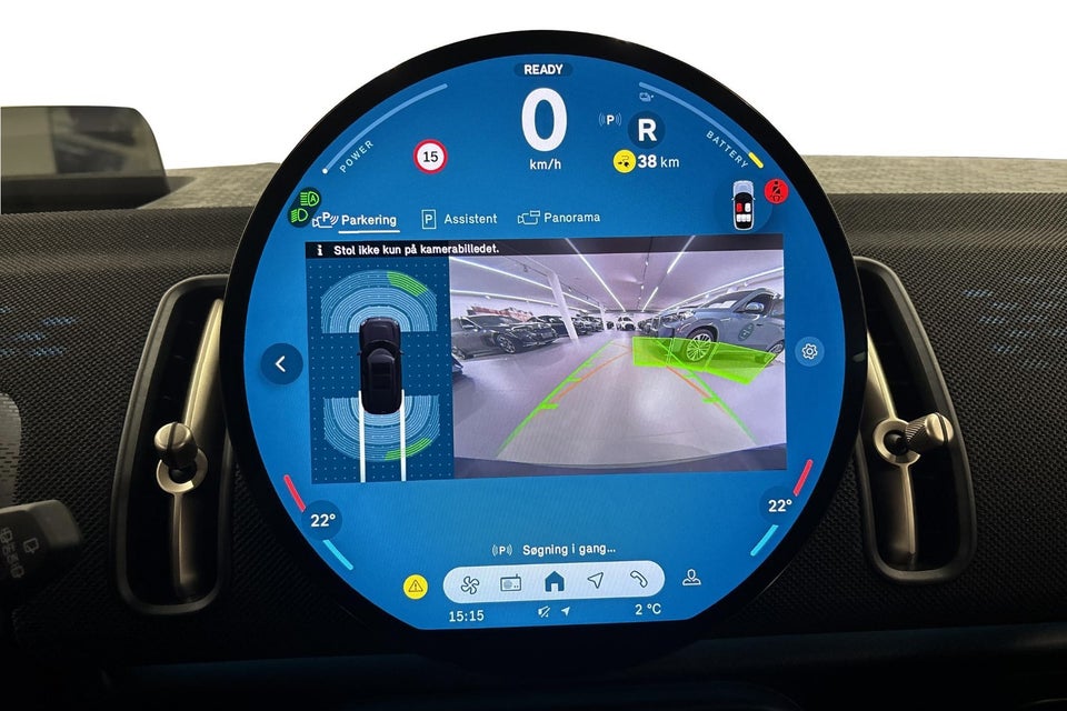 MINI Countryman E Classic Trim S 5d