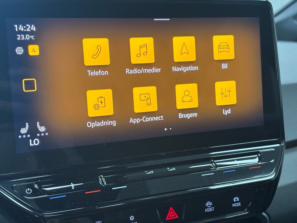 VW ID.3 58 Pro 5d
