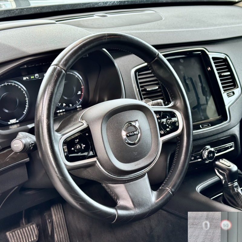 Volvo XC90 2,0 D5 235 Inscription aut. AWD 7prs 5d