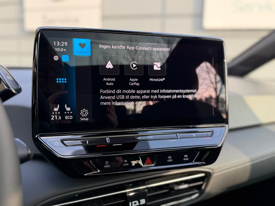 VW ID.3 58 Style Pro 5d