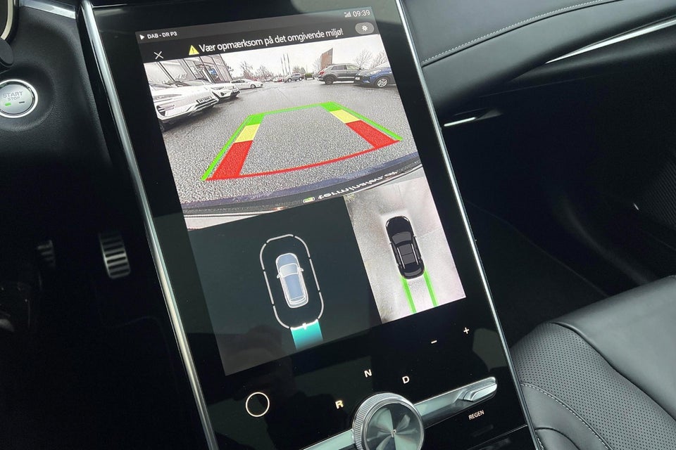 MG Marvel R Luxury 5d