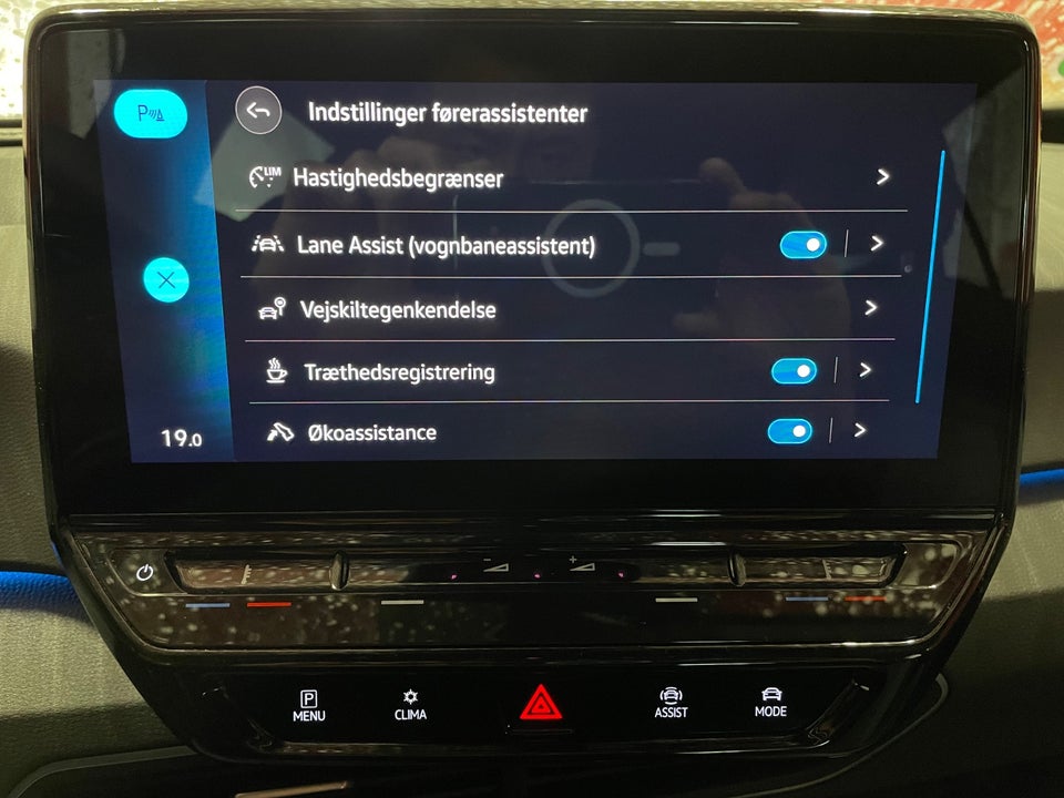 VW ID.3 45 Pure Performance 5d