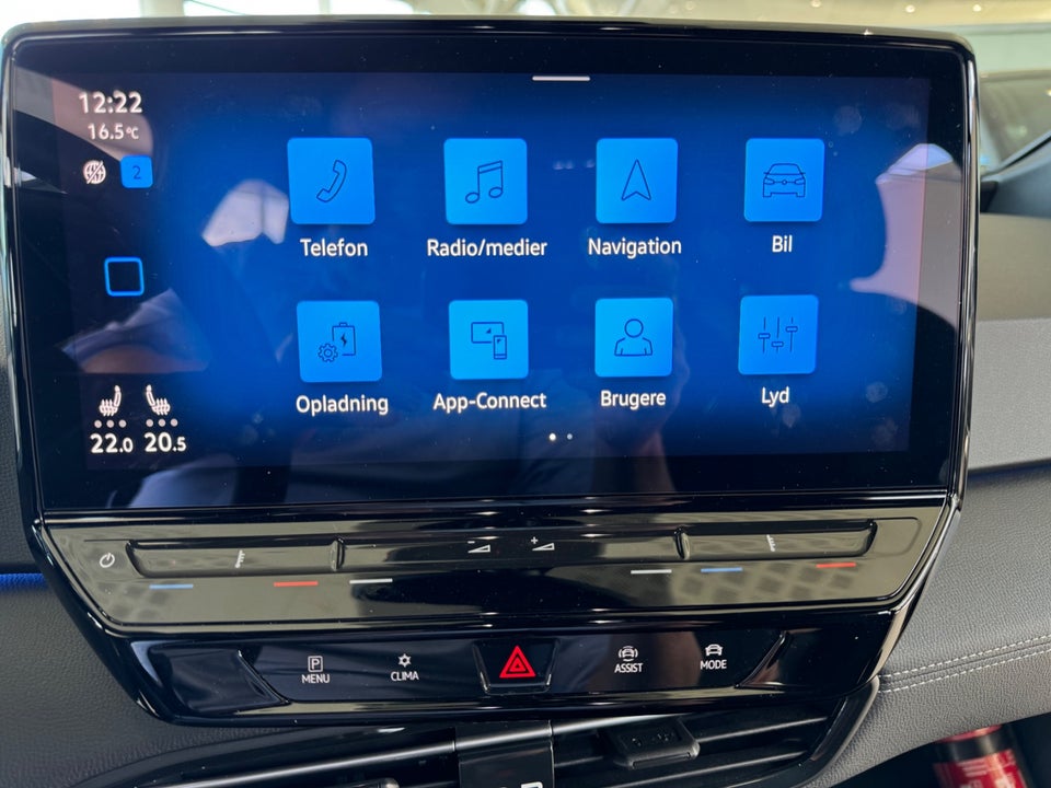 VW ID.3 58 Pro Performance 5d