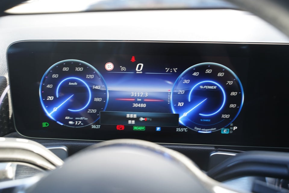 Mercedes EQB250+ Progressive 7prs 5d