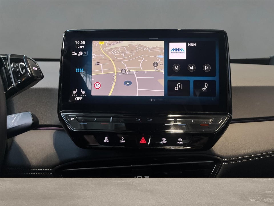 VW ID.3 58 Pro Performance Business 5d