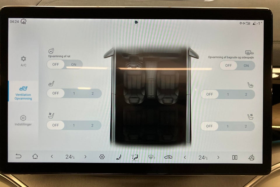 BYD Seal U 72 Comfort 5d