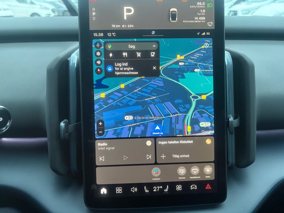 Volvo EX30 Twin Performance Ultra 5d