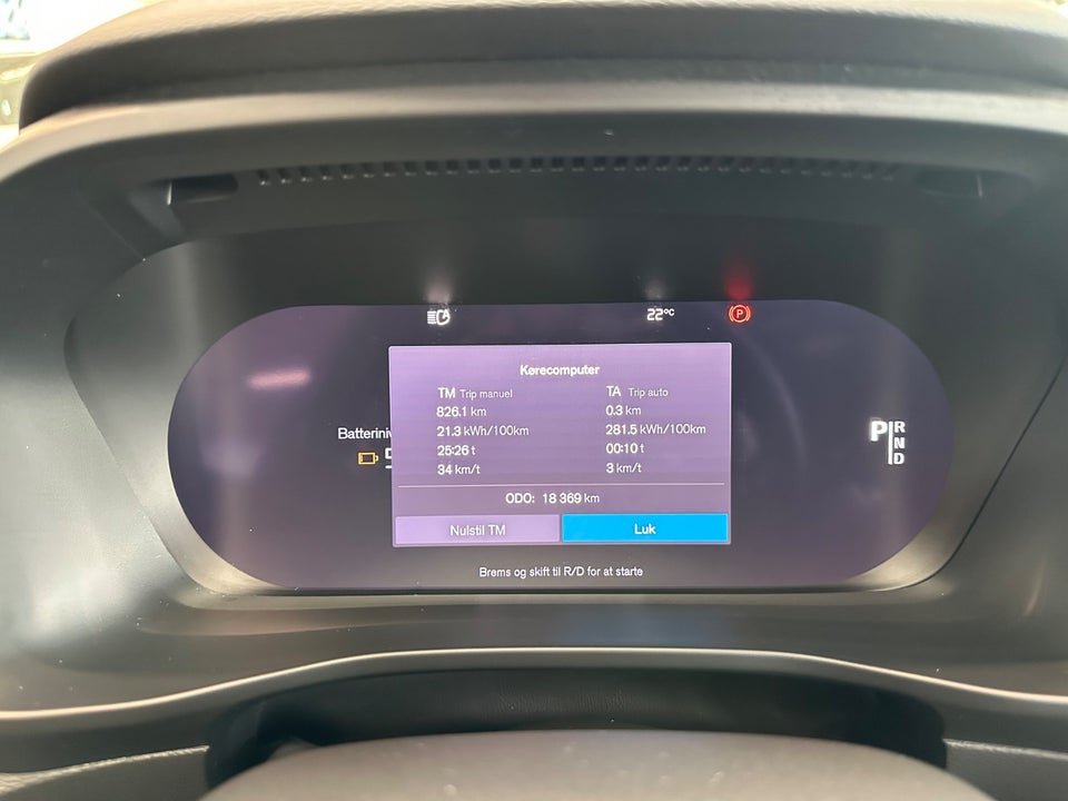 Volvo C40 P6 ReCharge Core 5d