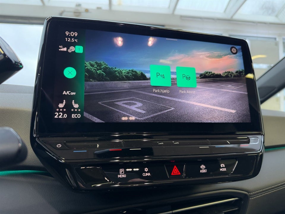 VW ID.3 58 Style Pro 5d