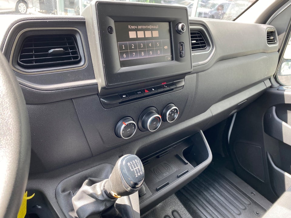 Renault Master IV T33 2,3 dCi 135 L2H2 Kassevogn