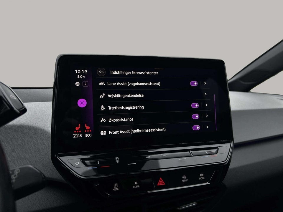 VW ID.3 58 1ST Plus 5d