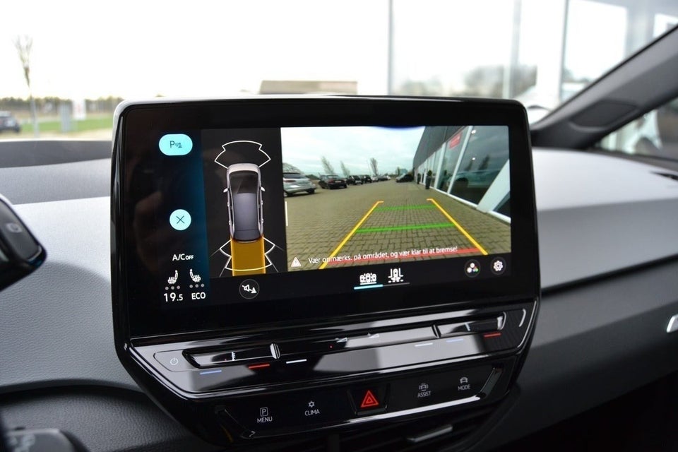 VW ID.3 58 1ST Pro Performance Max 5d