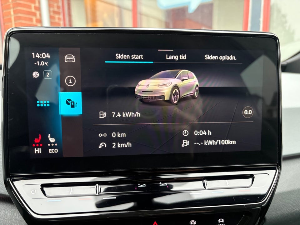 VW ID.3 58 1ST Pro Performance Plus 5d