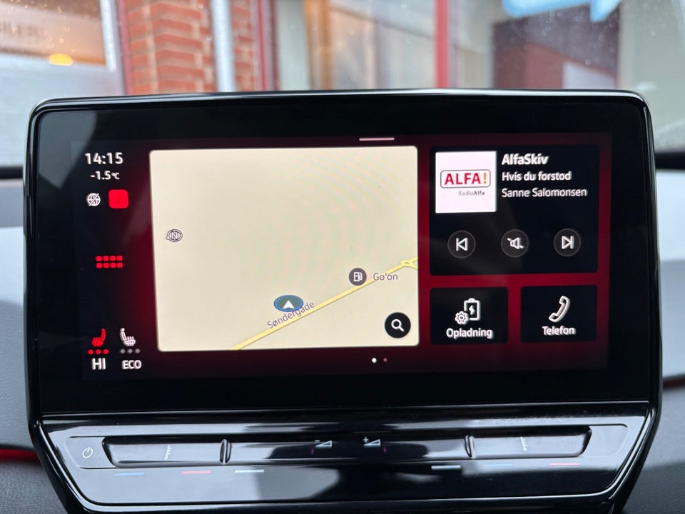 VW ID.3 58 1ST Pro Performance Plus 5d