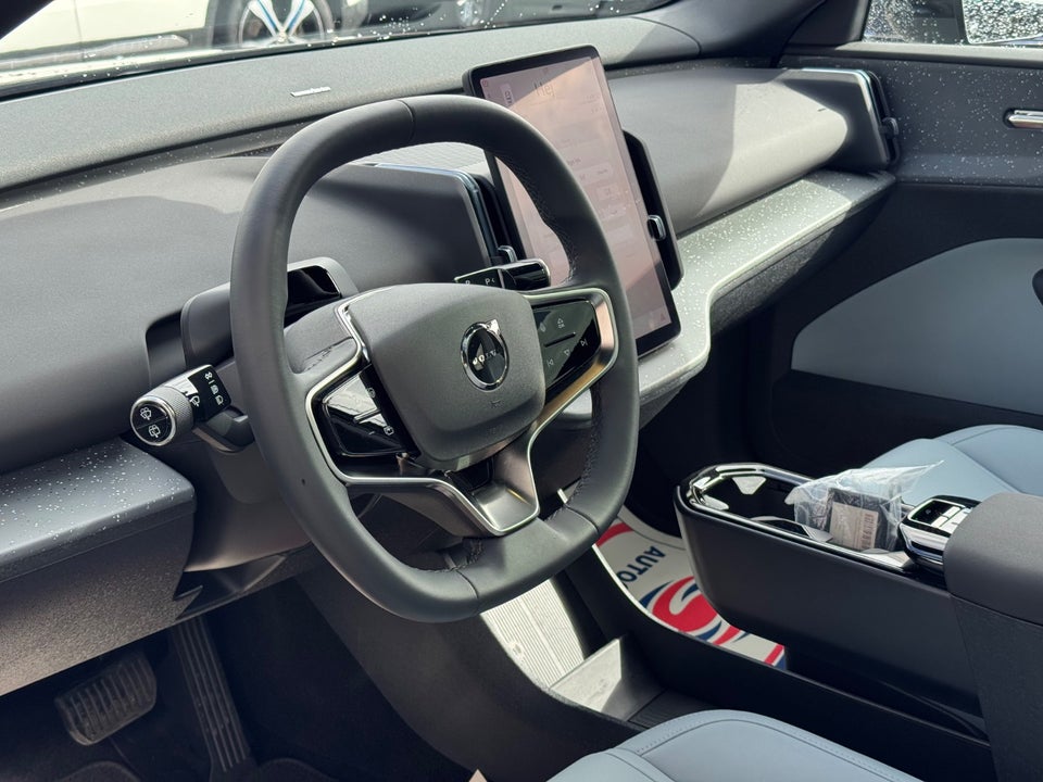 Volvo EX30 Extended Range Ultra 5d