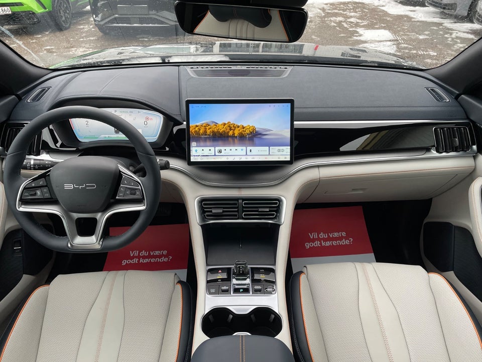 BYD Seal U 72 Comfort 5d