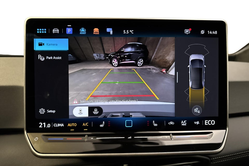 VW ID.3 58 Style+ 5d