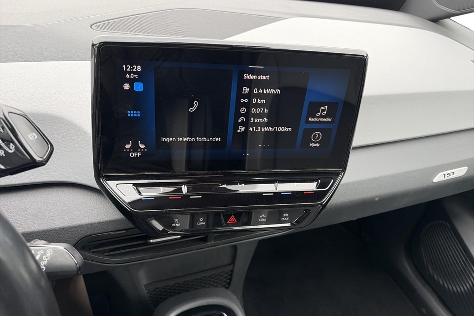 VW ID.3 58 1ST Pro Performance 5d