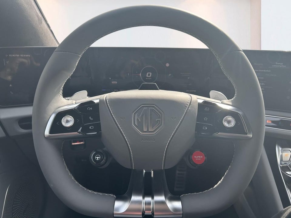 MG Cyberster Trophy Long Range 2d