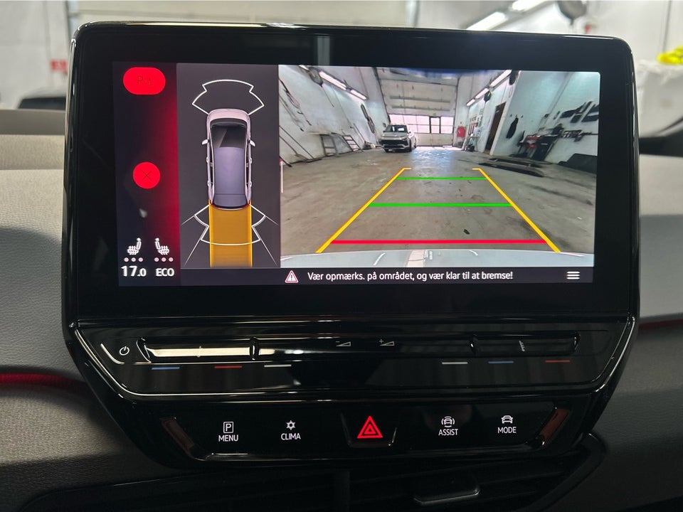 VW ID.3 58 1ST Pro Performance Max 5d