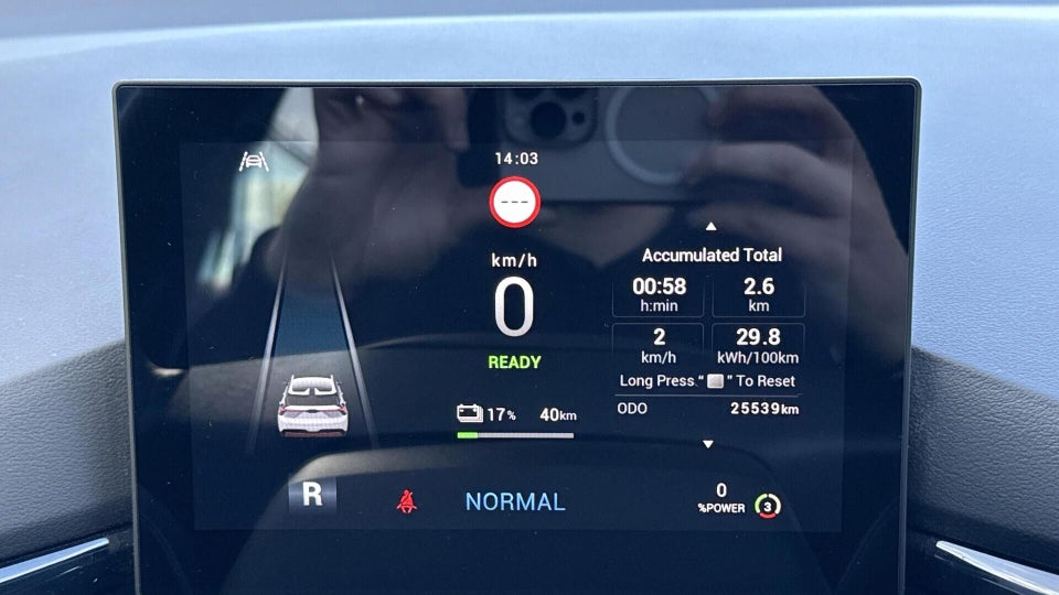 MG 4 51 Nordic Edition 5d