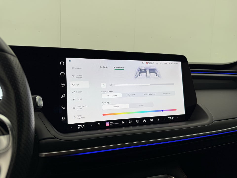 Xpeng P7 Long Range 4d