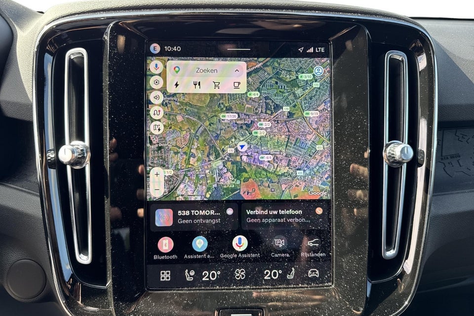 Volvo EX40 Standard Range Plus 5d