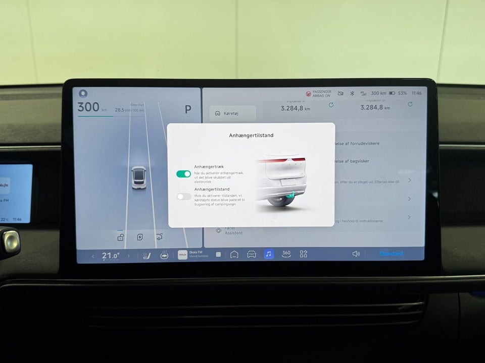 Xpeng G6 Long Range 5d