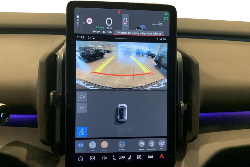 Volvo EX30 Extended Range Plus 5d