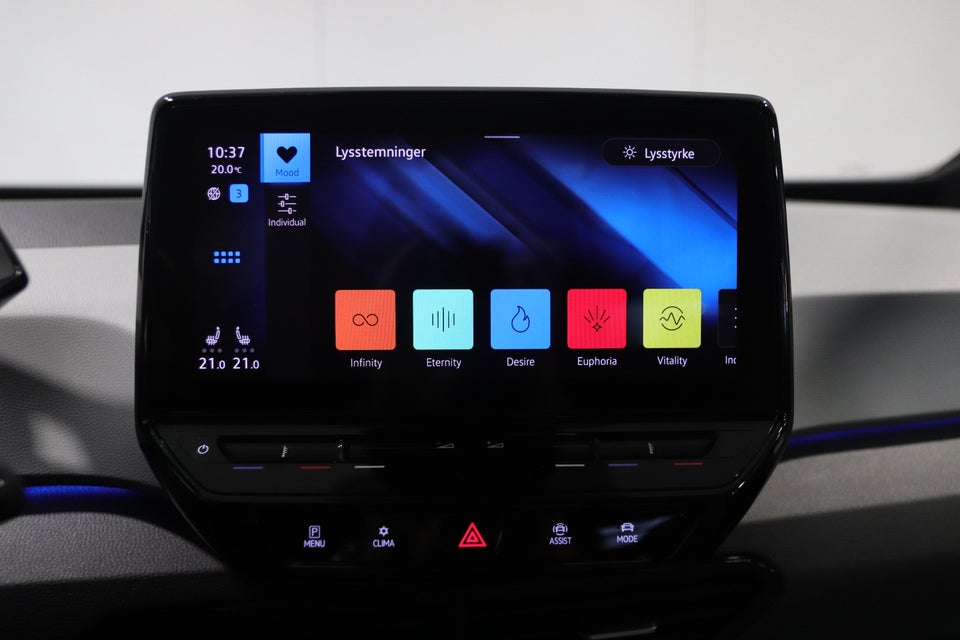 VW ID.3 58 1ST Pro Performance 5d