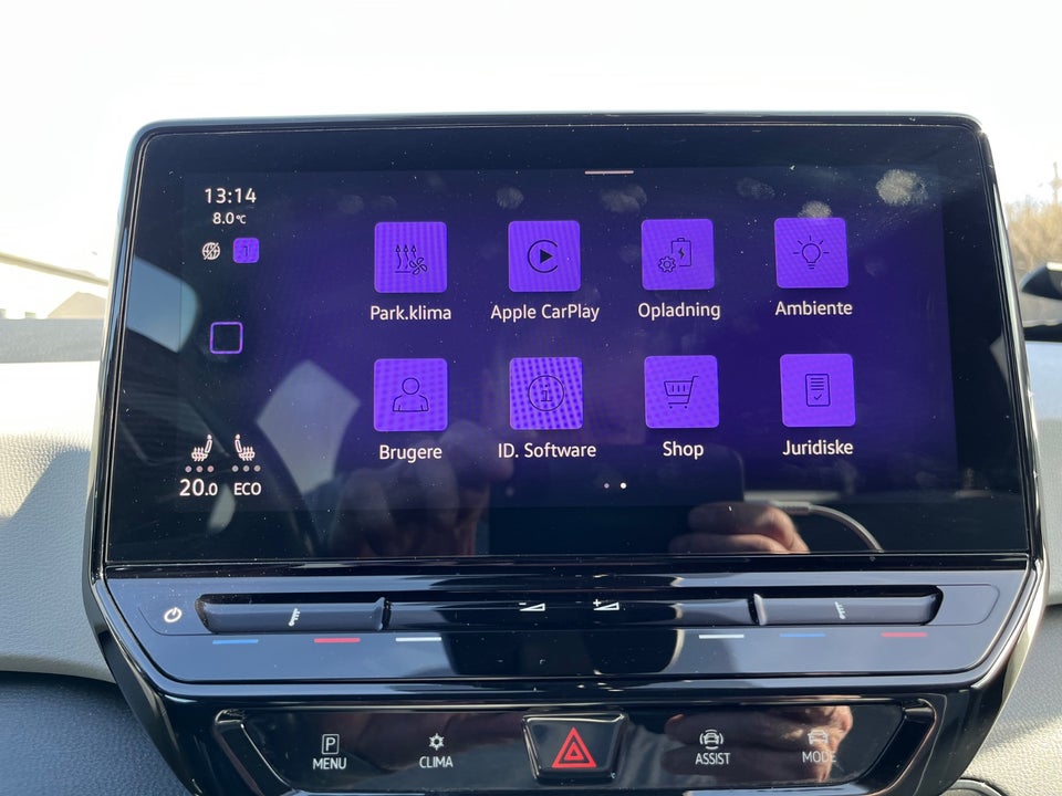 VW ID.3 58 1ST Plus 5d