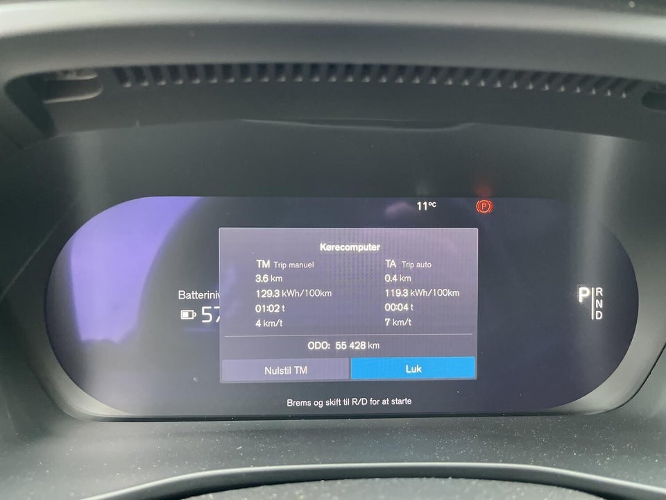 Volvo C40 ReCharge Extended Range Ultimate 5d