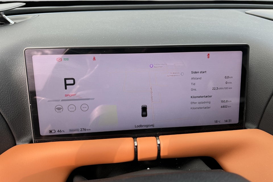 Xpeng G9 Performance 5d